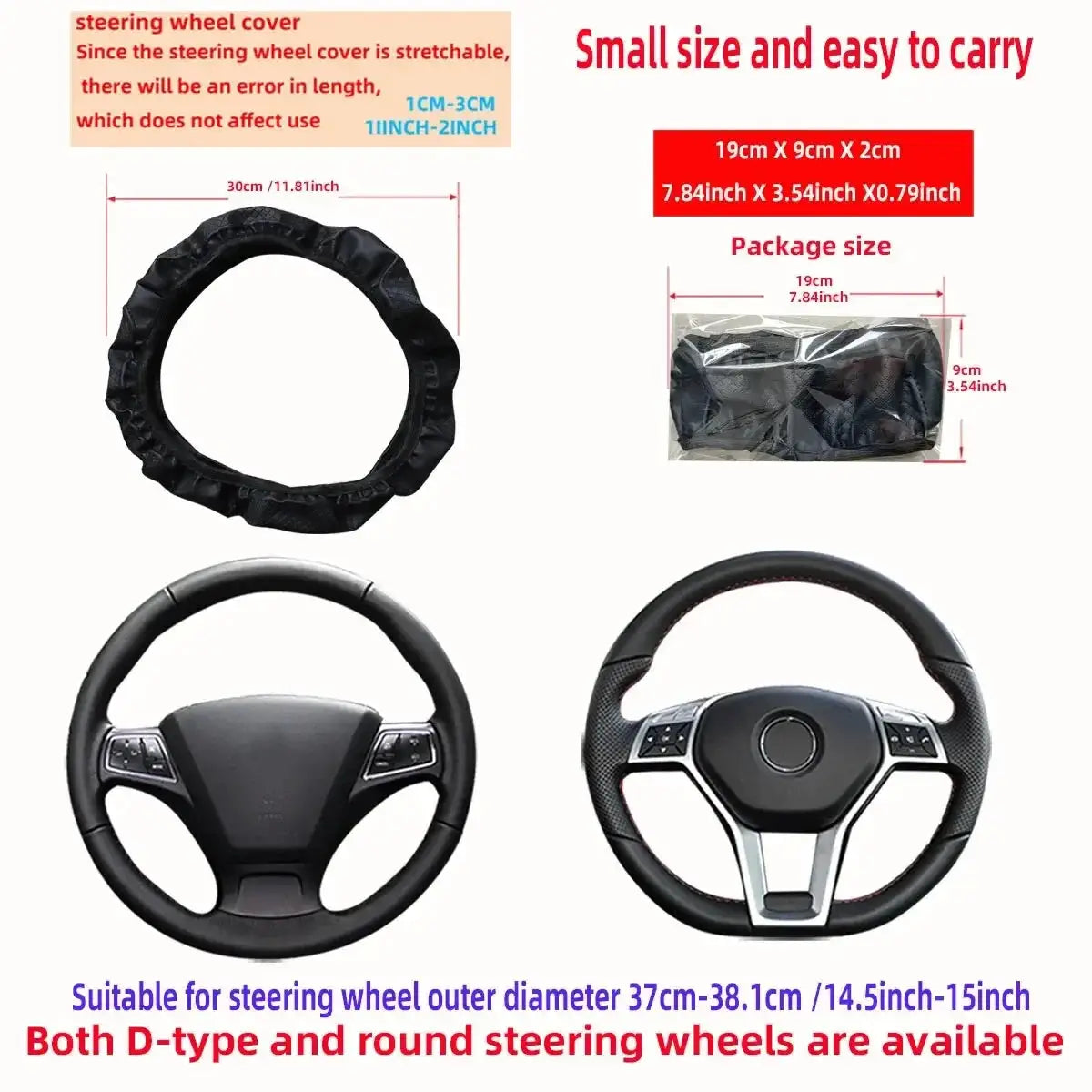 Leather Embossed Steering Wheel Cover 14.5 to 15 Inches
