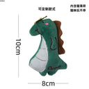 Catnip Plush Cat Toy for Kitten Teeth Grinding Fun