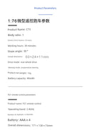 Turbo Racing 1:76 Miniature Full-Scale RC Drift Car