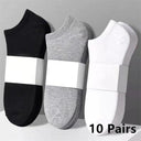 Men's Stylish Breathable Business Ankle Socks - 10 Pairs
