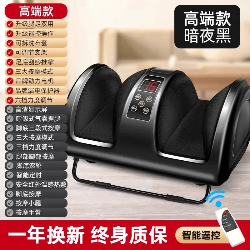 Fully Automatic Leg Calf Foot Massager Kneading Machine For Calf Muscle And Foot Sole Relaxation