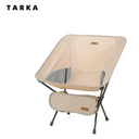 TARKA Foldable Camping Chairs Set Lightweight Ultralight