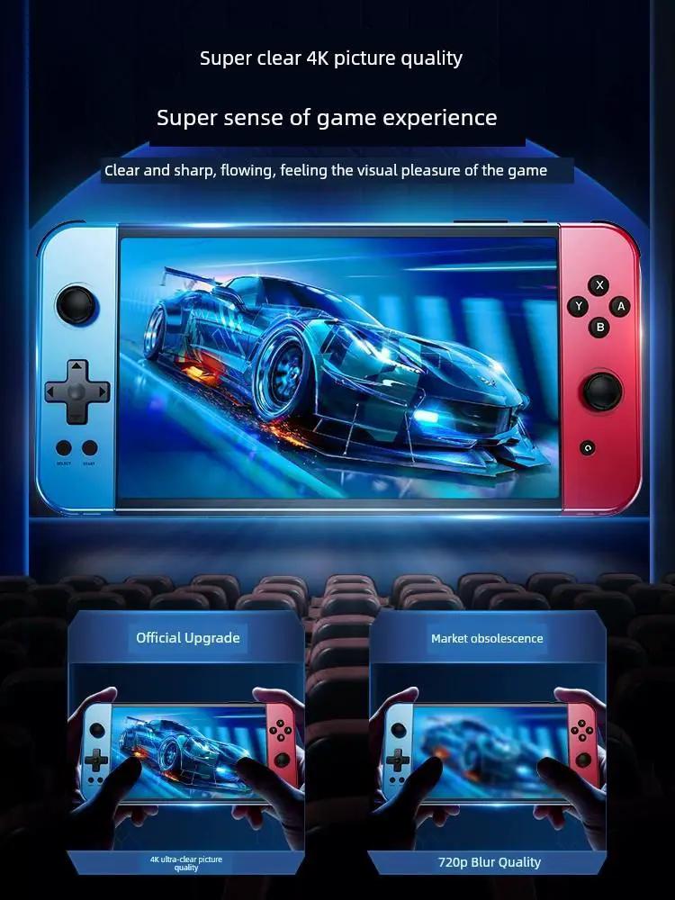 Overlord Kid Handheld PSP Game Console 2024 New Arrival