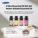 Compact Wood Grain Essential Diffuser