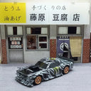 2.4G RC Drift Car 1/43 4WD High Speed Racing Model Gift