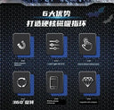 Secure Magnetic Batman Bracelet For Fans