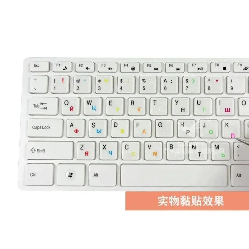 Russian Keyboard Stickers Waterproof Dustproof For Typing