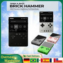 TRIMUI BRICK Hammer Portable Handheld