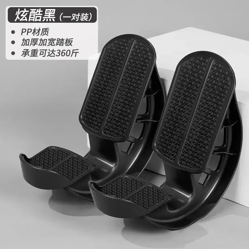 Indoor Leg Stretching Massage with Foot Pedals and Foot Pedals