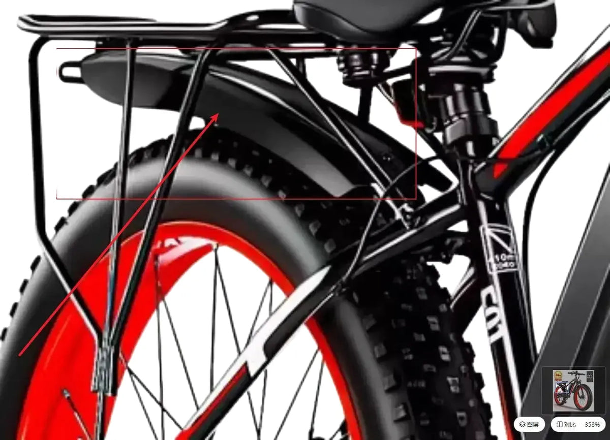 Electric Bike Fenders - Splash Free — product view 1