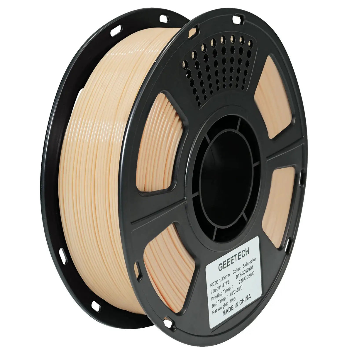 PETG Filament for FDM Printing — product view 13
