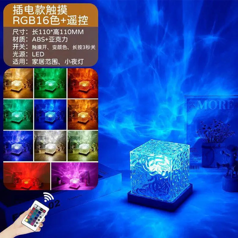 3 To 16 Colors Rotating Water Ripple Projector Night Light