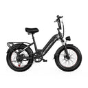 Cybervelo 20 Inch Step Thru Ebike