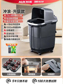 Over Knee Deep Constant Temp Massage Foot Bath Tub