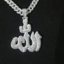 Sparkling Iced Out Allah Arabic
