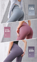 Ribbed Yoga Leggings for Women Seamless Tummy Control High-Waisted Fit