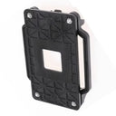Cpu Heatsink Bracket Everyday Essential