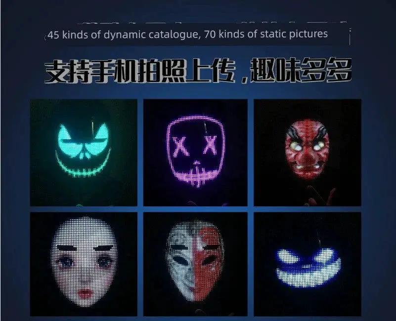 Programmable LED Mask for Festival Goers — product view 20