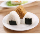 Onigiri Mold Triangle Rice Sushi Press Kit Bento Accessories Food Grade PP Small