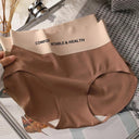 Ice Silk Seamless Women's Briefs for Second-Skin Comfort