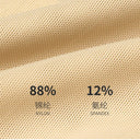 Post-Surgery Compression Arm Shaper for Women Slimming Stylish