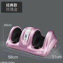 Foot massage machine fully automatic intelligent kneading press foot calf leg foot sole foot sole foot foot home massager