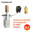 Precision Upgrade Hotend Kit for K1 Max