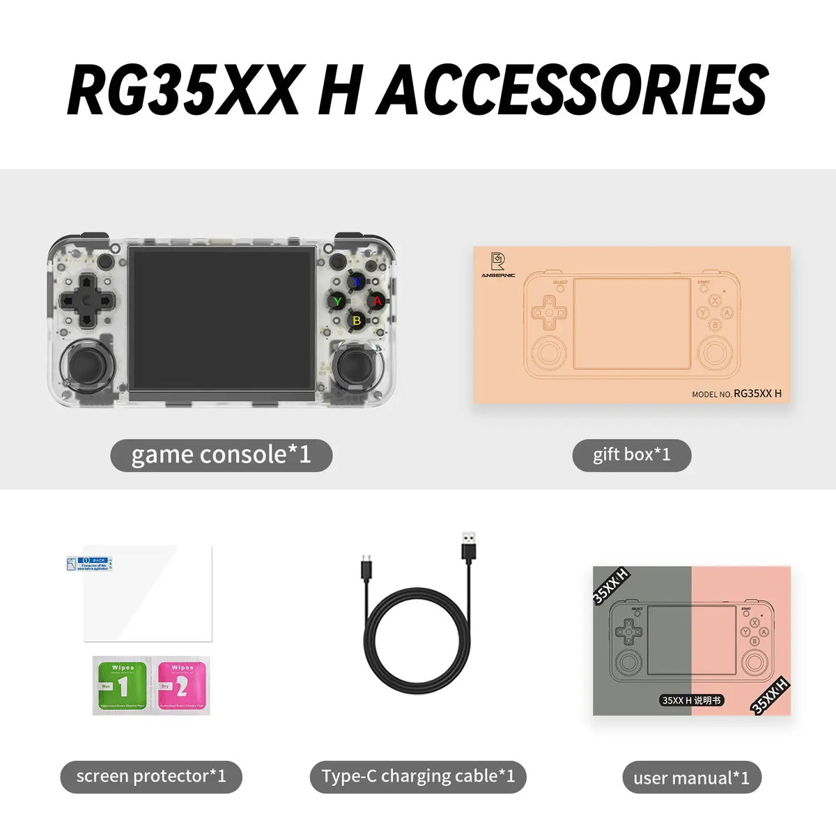Anbernic Retro Console - WiFi Bluetooth Games — product view 13