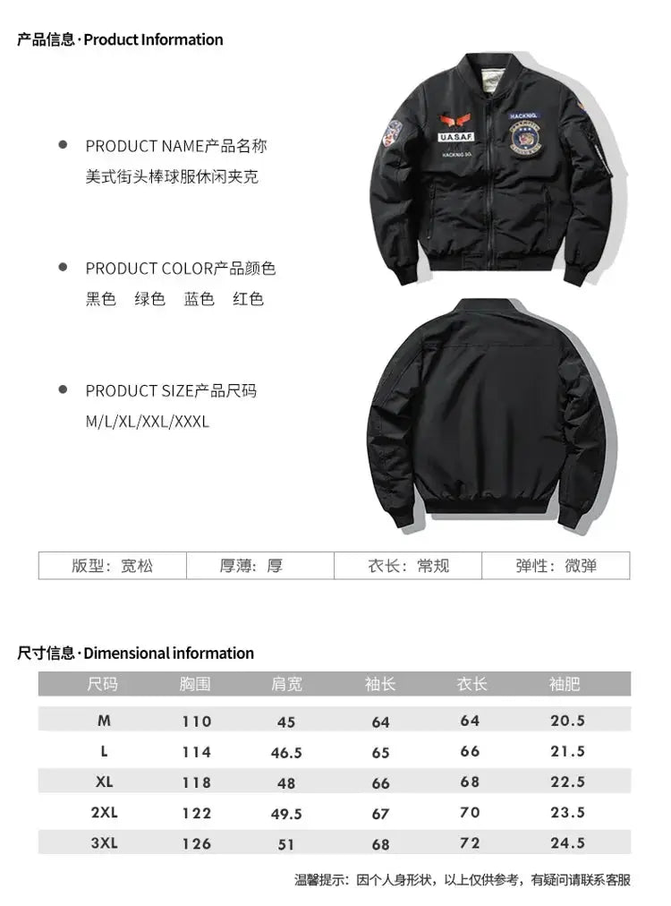 Ma1 Bomber Jacket Air Force Pilot Men Thick Fleece Coat