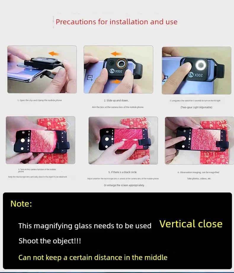 HD 200 Times Jewelry Authenticity Magnifying Glass Tool