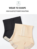 Flarixa Seamless 2-in-1 Body Shaper and Hip Lift Panties