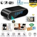 1080P Alarm Clock Mini Camera With WiFi And IR Night Vision