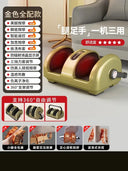 Fully Automatic Calf & Foot Massager, Kneading Massage Machine for Calf Muscle and Soles Relief