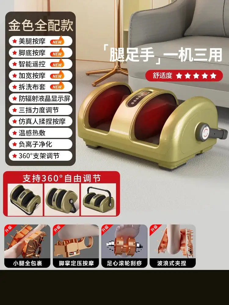 Fully Automatic Calf & Foot Massager, Kneading Massage Machine for Calf Muscle and Soles Relief