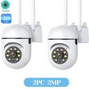 Smart Outdoor Camera with AI Tracking
