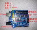 Programmable Robotic Arm for Makers