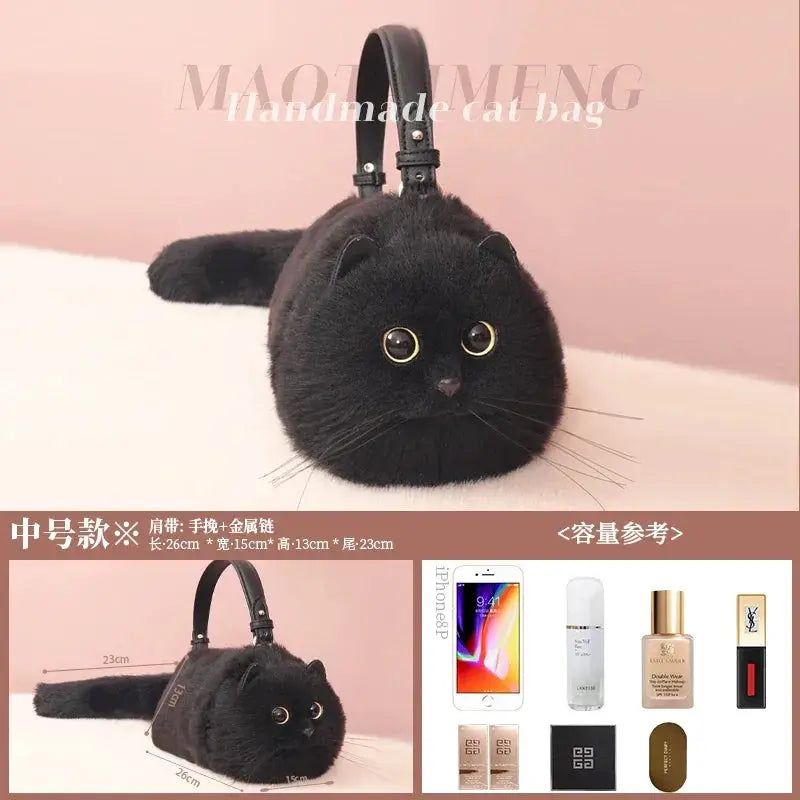 Lightweight Plush Cat Bag for School — product view 8