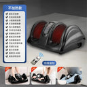 Household Automatic Kneading Massager For Leg Calf And Foot Muscle Relax Ideal Gift For Seniors