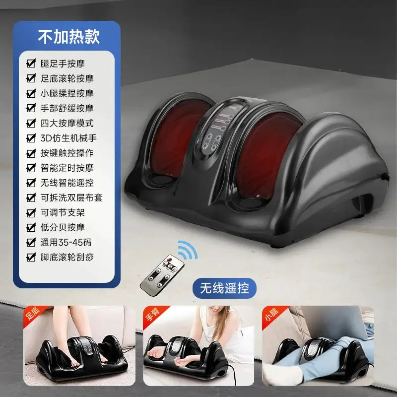 Household Automatic Kneading Massager For Leg Calf And Foot Muscle Relax Ideal Gift For Seniors