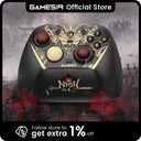 GameSir G7 Pro 8K Controller