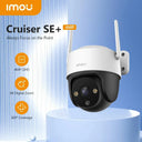 IMOU Cruiser SE Plus Outdoor Security Camera AI Detection