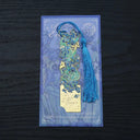 Vintage Floral Metal Bookmark Tassel