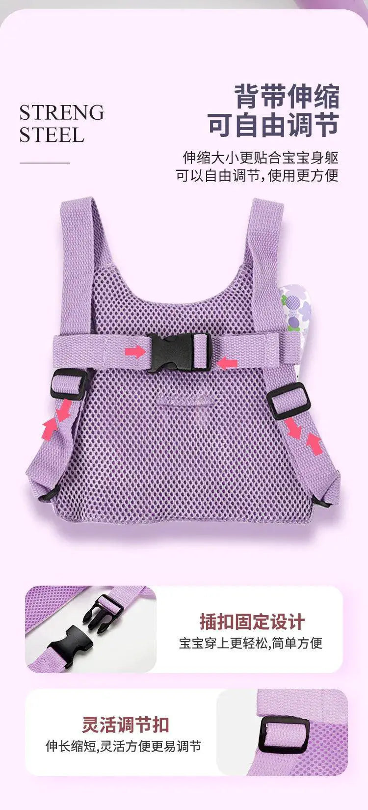 Toddler Leash Safety Backpack Pink Anti Loss Traction Rope