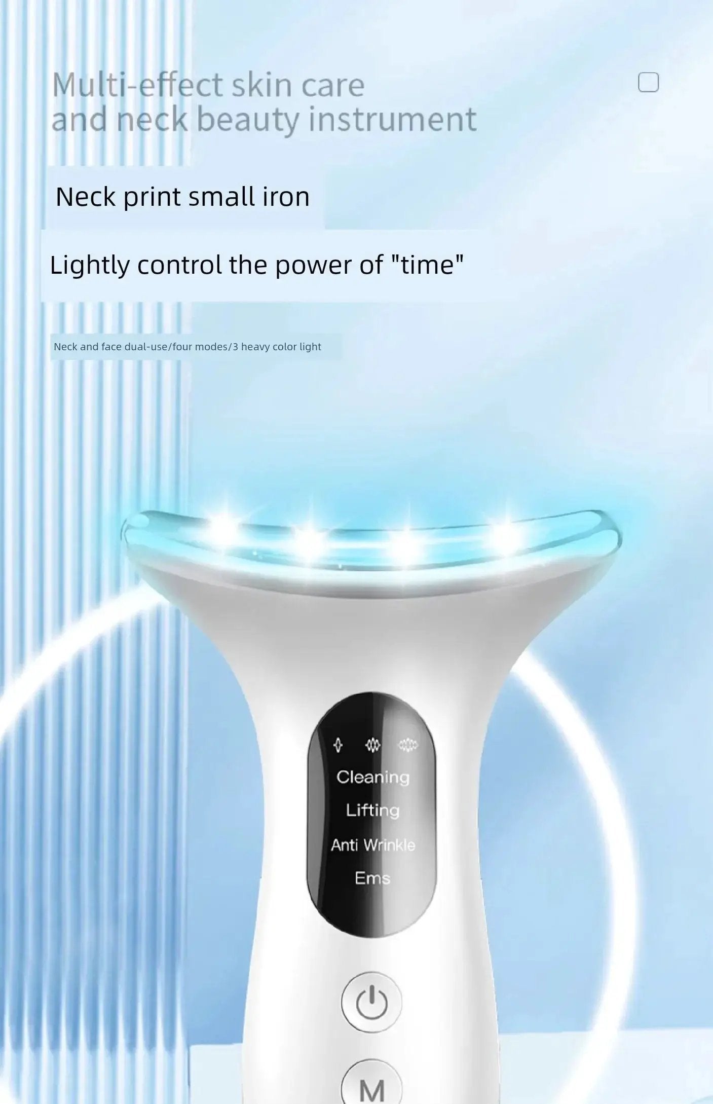 French Vlvee Beauty Instrument At Home Facial Massage - OurLum.com