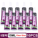 15/50/80ML Zhanlida Black Glue for Electronics Repair Sealant
