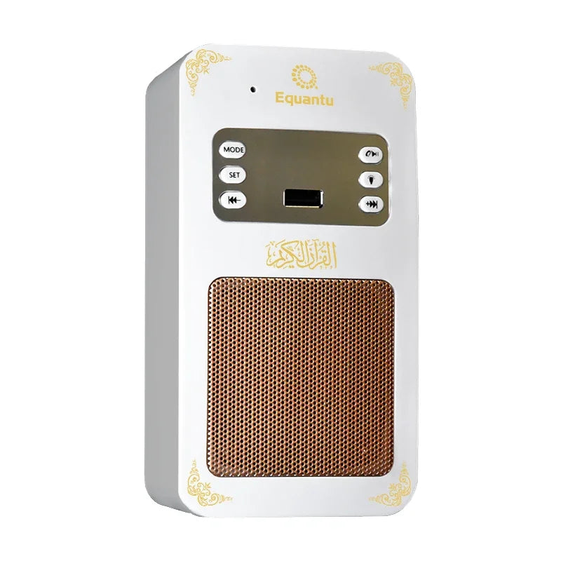 Quran Speaker Daily Listening