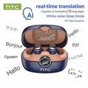 HTC Bluetooth Earbuds - AI Translation ENC