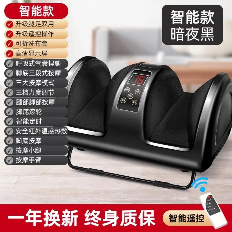 Fully Automatic Leg Calf Foot Massager Kneading Machine For Calf Muscle And Foot Sole Relaxation