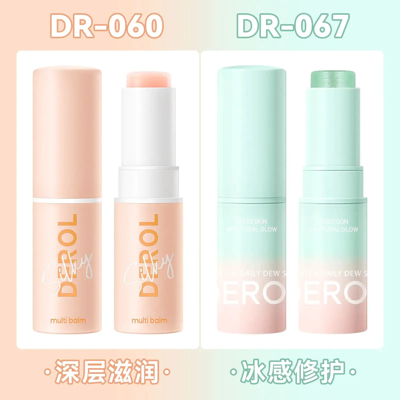 Korean Hydrating Multifunctional Moisture Makeup Primer Stick Smooth Cream Moisturizing Balm Even Skin Tone Care Cream Cosmetics