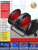 Household Automatic Foot And Calf Massage Machine With Kneading Rolling Scraping For Foot Soles